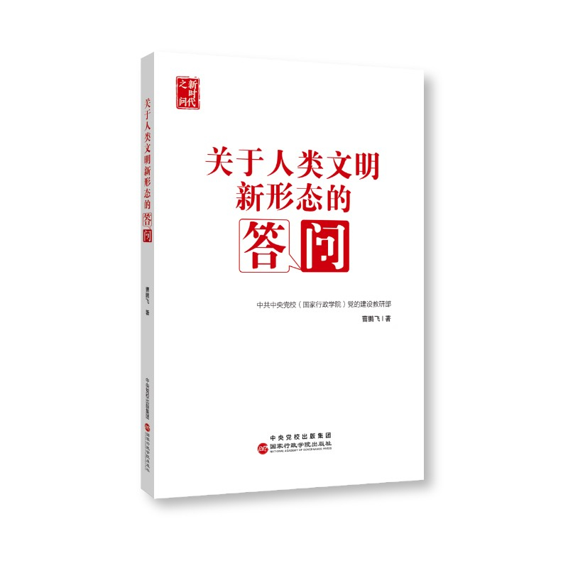 �P������������ΑB(t��i)�Ĵ���