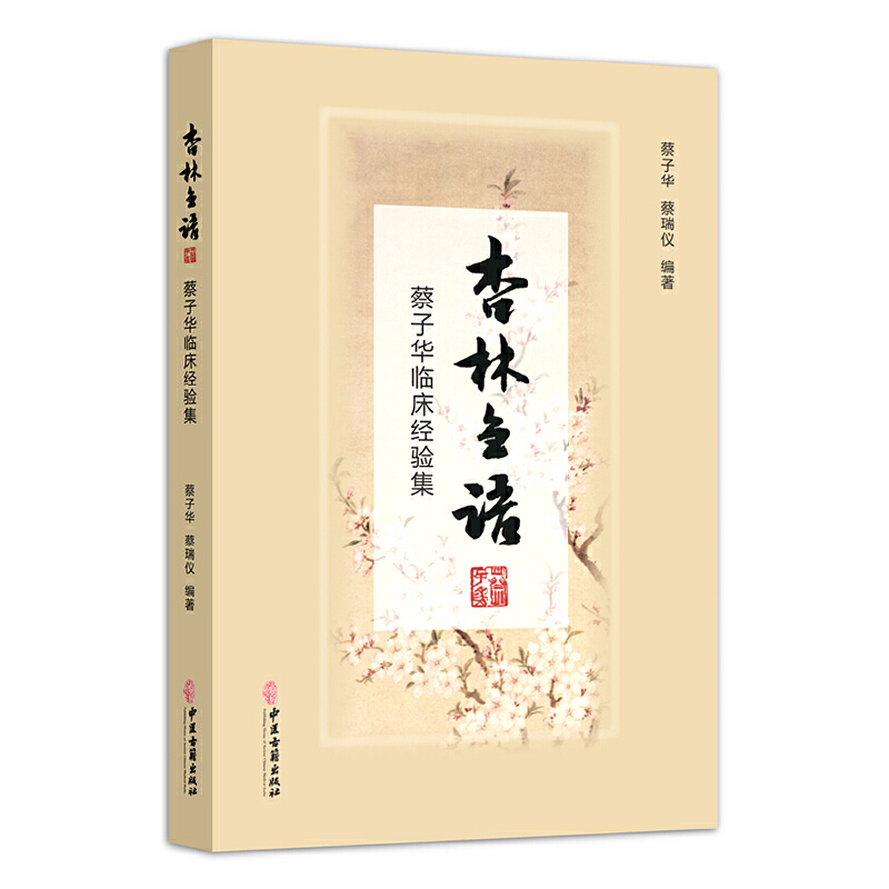 �����c�Z�������A�R����(j��ng)򞼯