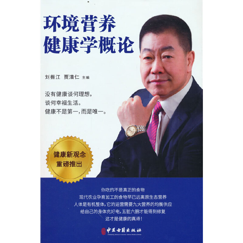 �h(hu��n)���I�B(y��ng)�W(xu��)��Փ