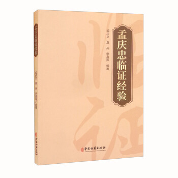 �ϑc���R�C��(j��ng)�(y��n)