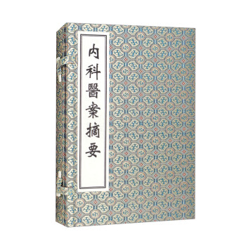 Ѧ���S������(n��i)���t(y��)��ժҪ