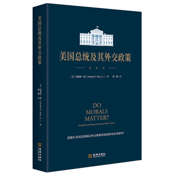 ����(gu��)���y(t��ng)�����⽻����