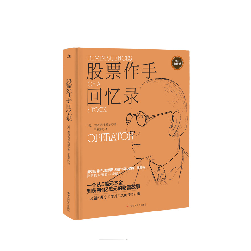 ��Ʊ���ֻؑ��