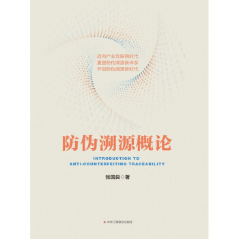 ������Դ��Փ