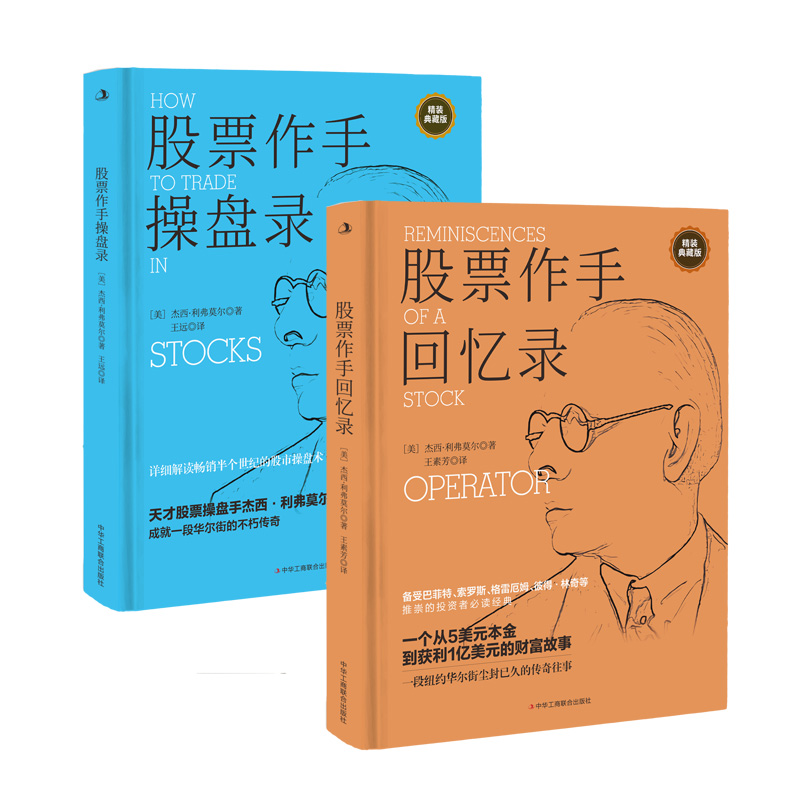 ��Ʊ���ֲٱP�(���b������Ʊ���ֻؑ�䛣����b��