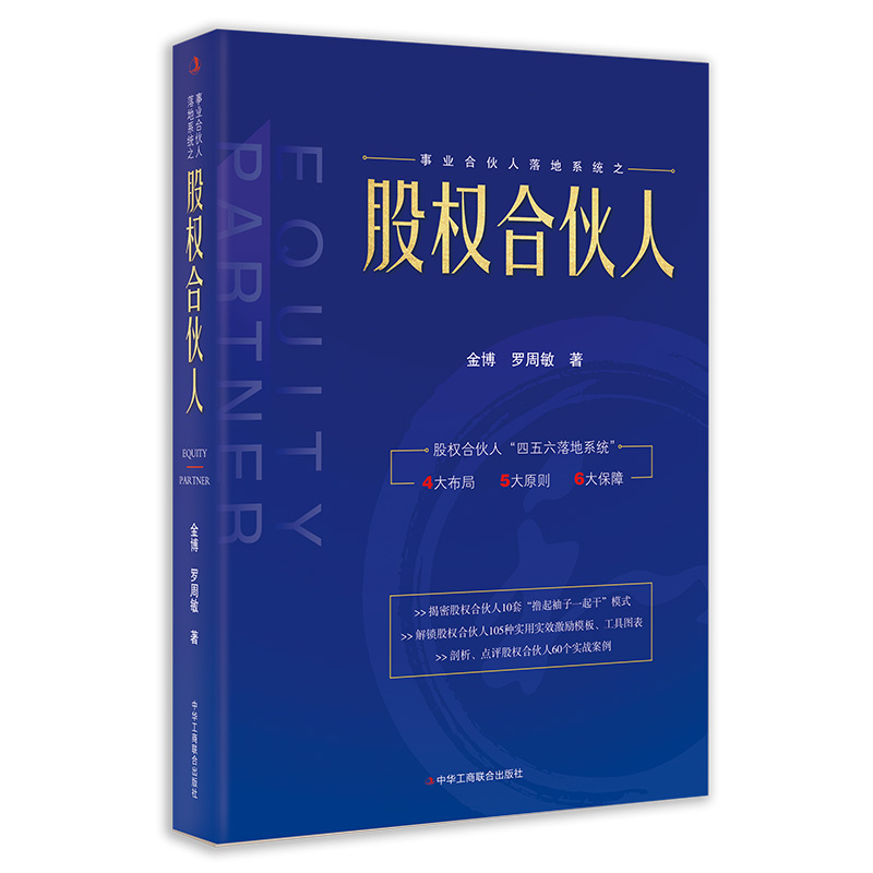 �ə�(qu��n)�ϻ���