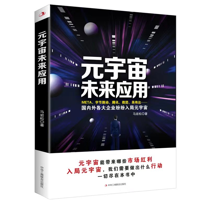 Ԫ����δ�푪(y��ng)��