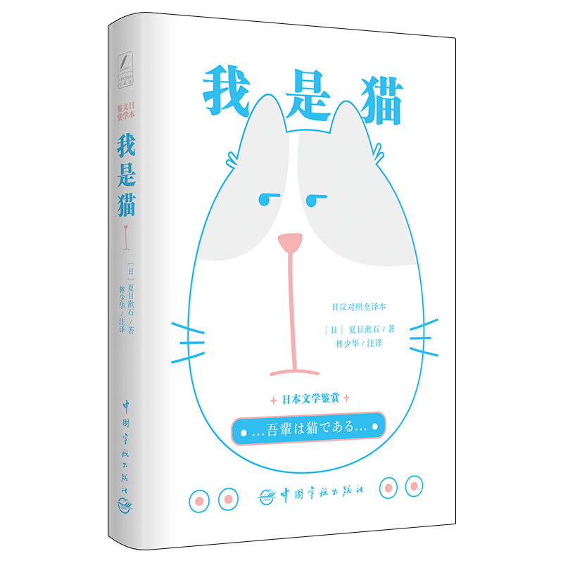 �ձ��ČW(xu��)�b�p ����؈