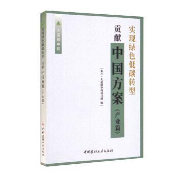 ��(sh��)�F(xi��n)�Gɫ��̼�D(zhu��n)�� ؕ�I(xi��n)�Ї��������a(ch��n)�I(y��)ƪ��/���̼�к�