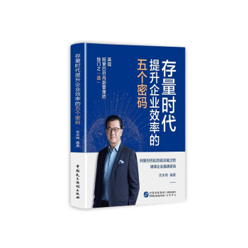 �����r(sh��)��������I(y��)Ч�ʵ��傀(g��)�ܴa