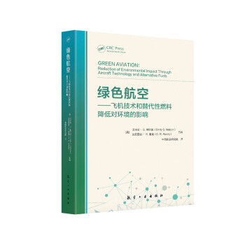 �Gɫ���գ��w�C(j��)���g(sh��)�������ȼ�Ͻ��͌�(du��)�h(hu��n)����Ӱ�