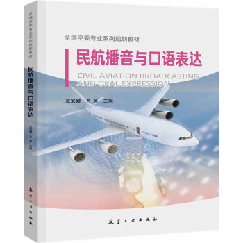 �񺽲����c���Z���_(d��)