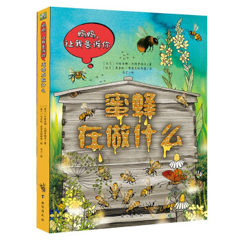 ������׌�Ҹ��V�㡪���۷�����ʲô�����m�󎟻��ӿ����������J֪�ǶȪ��߽��ģ�����y(t��ng)�������L��