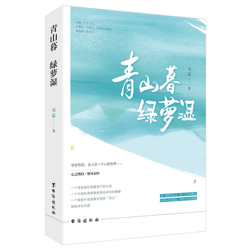 ��ɽĺ �G�}��