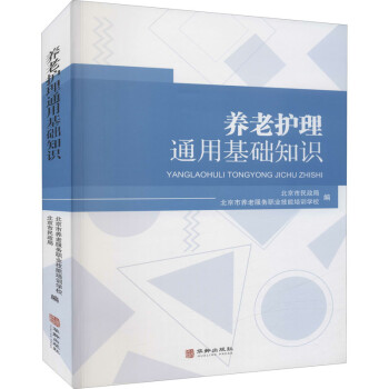 �B(y��ng)���o(h��)��ͨ�û��A(ch��)֪�R