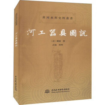 �ӹ����߈D�f