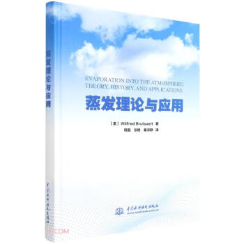 ���l(f��)��Փ�c��(y��ng)��