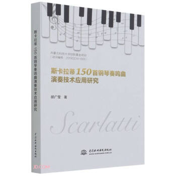 ˹������150��������Q�����༼�g(sh��)��(y��ng)���о�