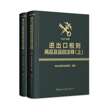 �M(j��n)���ڶ��t��Ʒ��ƷĿעጣ�2022��棩