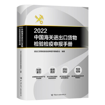 2022�Ї����P�M����؛��z�z������փ�