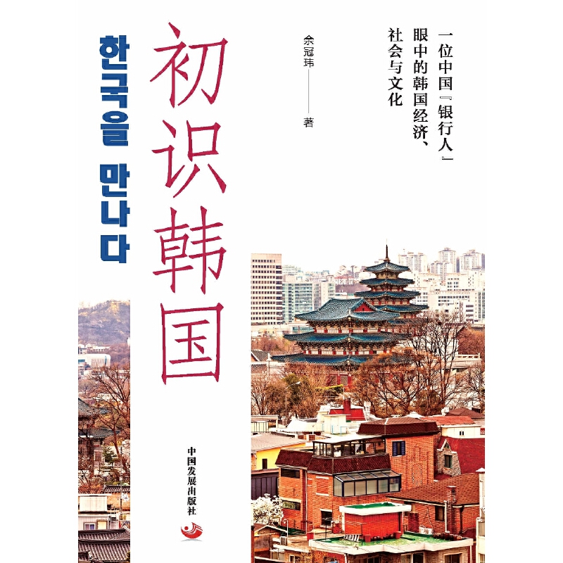 ���R�n����һλ�Ї����y���ˡ����е��n����(j��ng)��������c�Ļ�