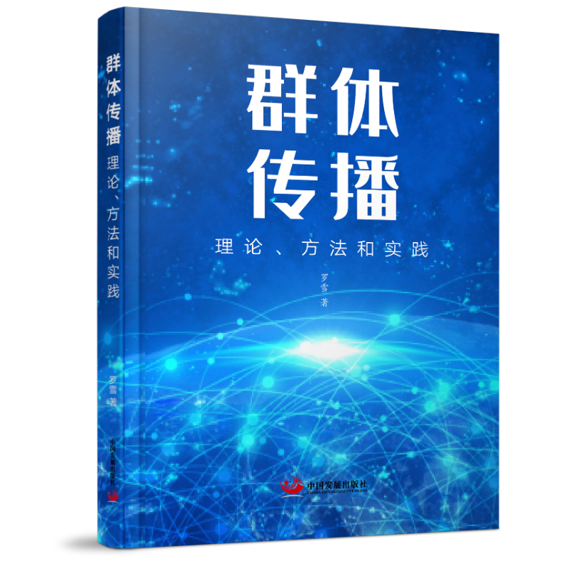 Ⱥ�w��������Փ�������͌�(sh��)�`