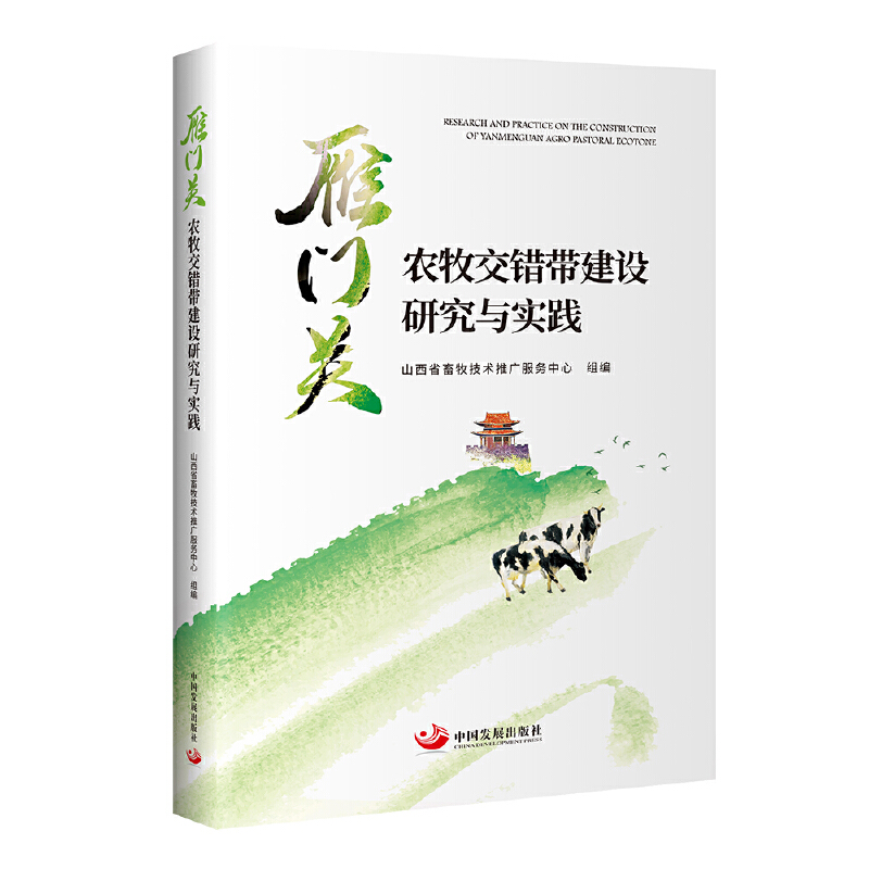 �����T�P(gu��n)�r(n��ng)�����e(cu��)�����O(sh��)�о��c��(sh��)�`��