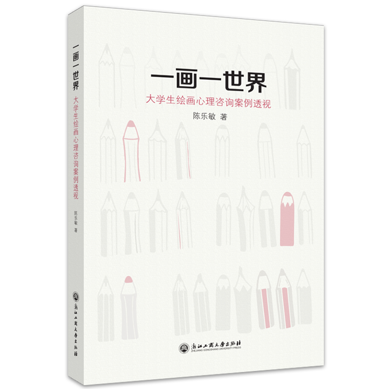 һ��һ���硪����W���L��������ԃ����͸ҕ