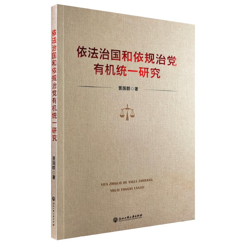 �����·�(gu��)����Ҏ(gu��)���h�ЙC(j��)�y(t��ng)һ�о�