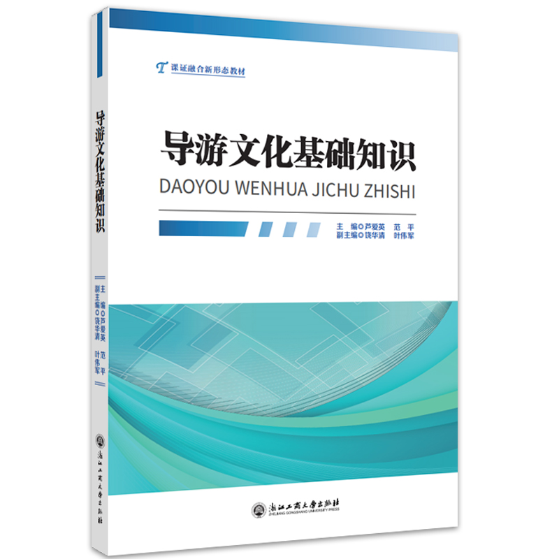 ��(d��o)���Ļ����A(ch��)֪�R(sh��)