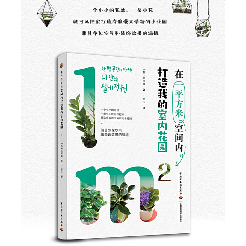 ��һƽ���׿��g��(n��i)�����ҵ��҃�(n��i)���@