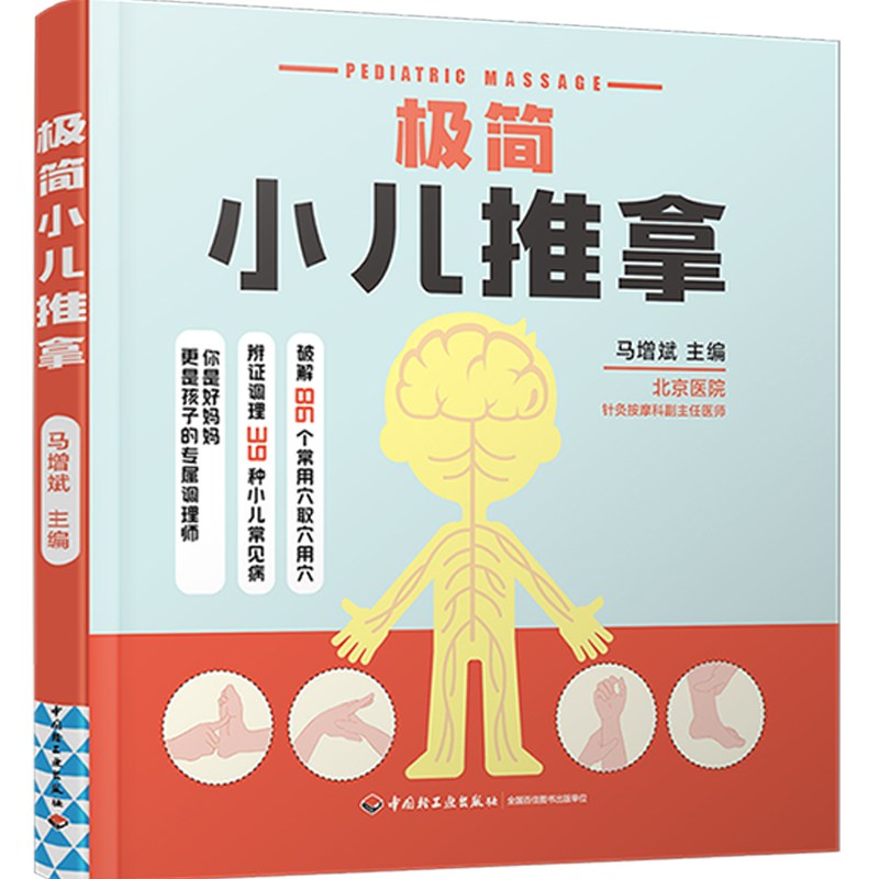 �O��(ji��n)С������