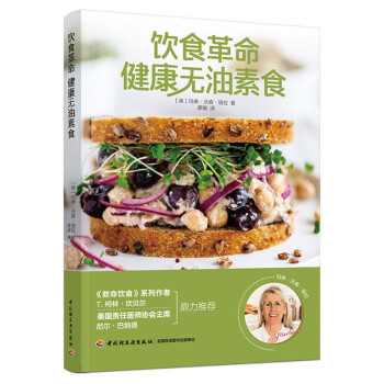 �ʳ���� �����o(w��)����ʳ