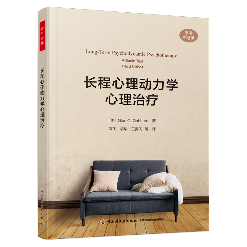 �fǧ�������L����������W�����ί���ԭ����3�棩