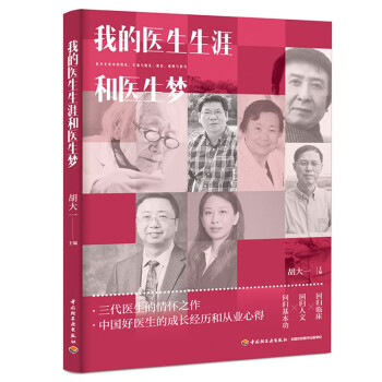 �ҵ��t(y��)�����ĺ��t(y��)����