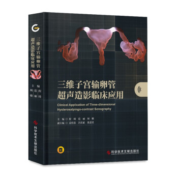 ���S�ӌmݔ�ѹܳ���Ӱ�R����(y��ng)��