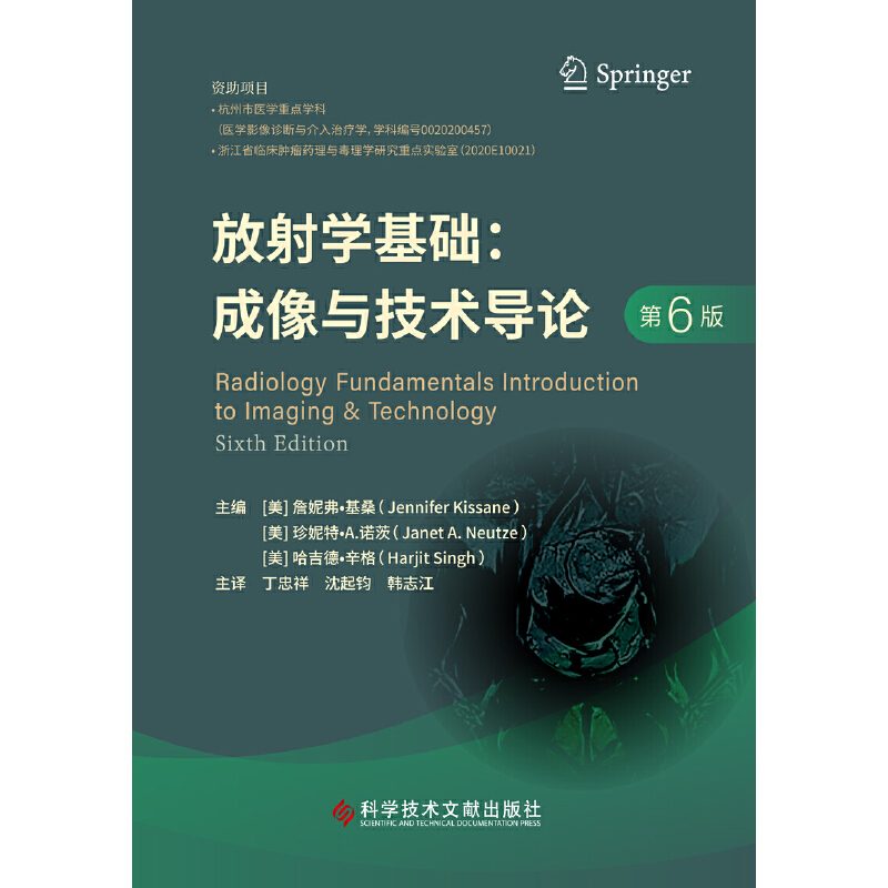 ����W(xu��)���A(ch��)�������c���g(sh��)��(d��o)Փ����6�棩