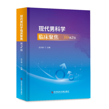 �F(xi��n)���пƌW�R���۽�����2�棩