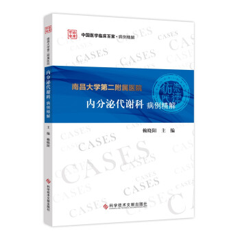 �ϲ���W�ڶ������t(y��)Ժ��(n��i)���ڴ��x�Ʋ�������