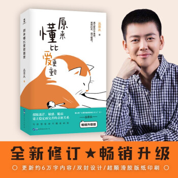 ԭ�����Ȑ۸���Ҫ�����xҼ����������W(xu��)Ӱ���50�ˡ��ą��ǏĴ�����������ۅs���Ґۡ��Ґۅs�����۵��㣩