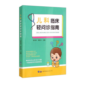 �����R���p��(w��n)�\ָ��