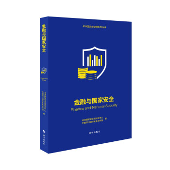 �����c���Ұ�ȫ