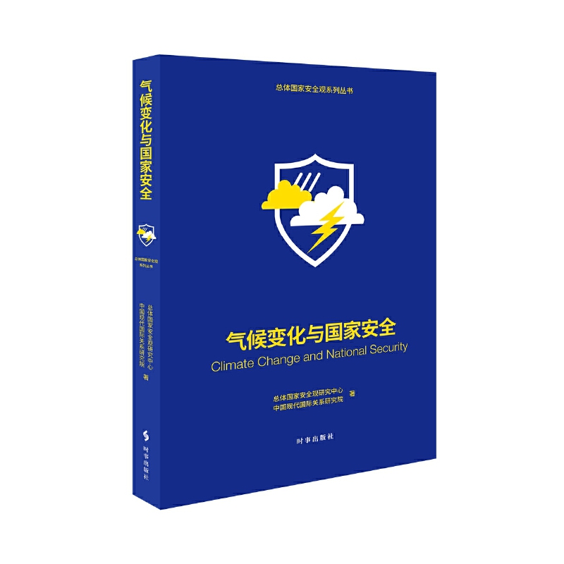 ���׃���c��(gu��)�Ұ�ȫ