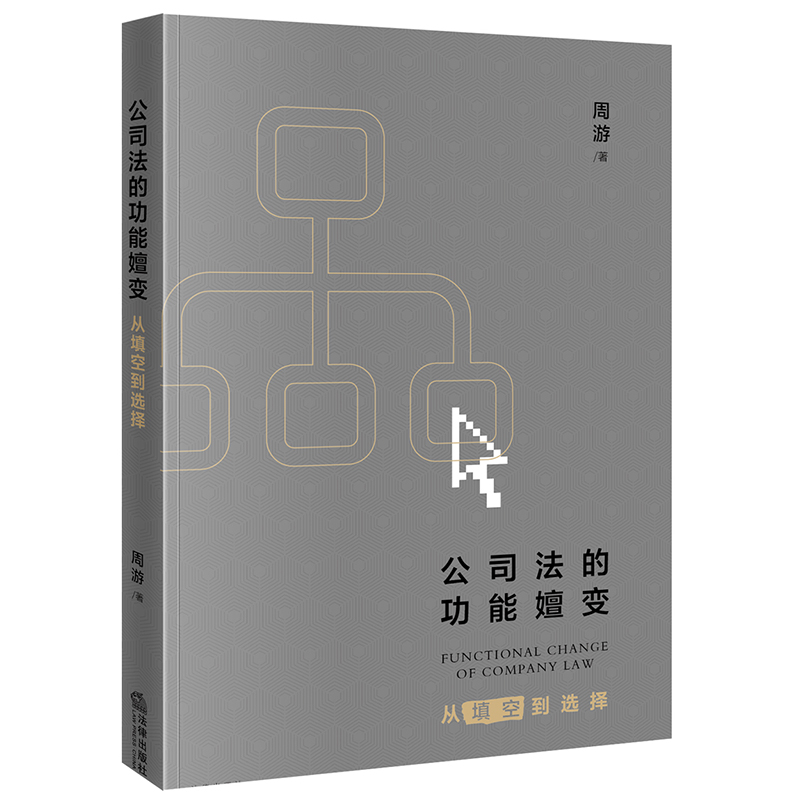 ��˾���Ĺ�����׃������յ��x��