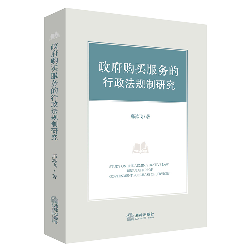 ����ُ�I����(w��)��������Ҏ(gu��)���о�