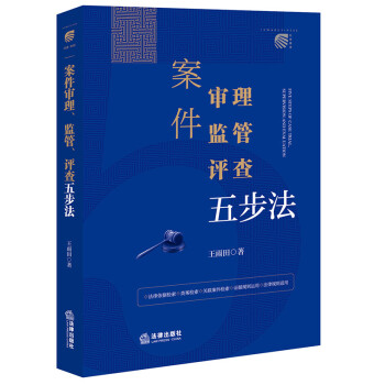 �����������O(ji��n)�����u(p��ng)���岽��