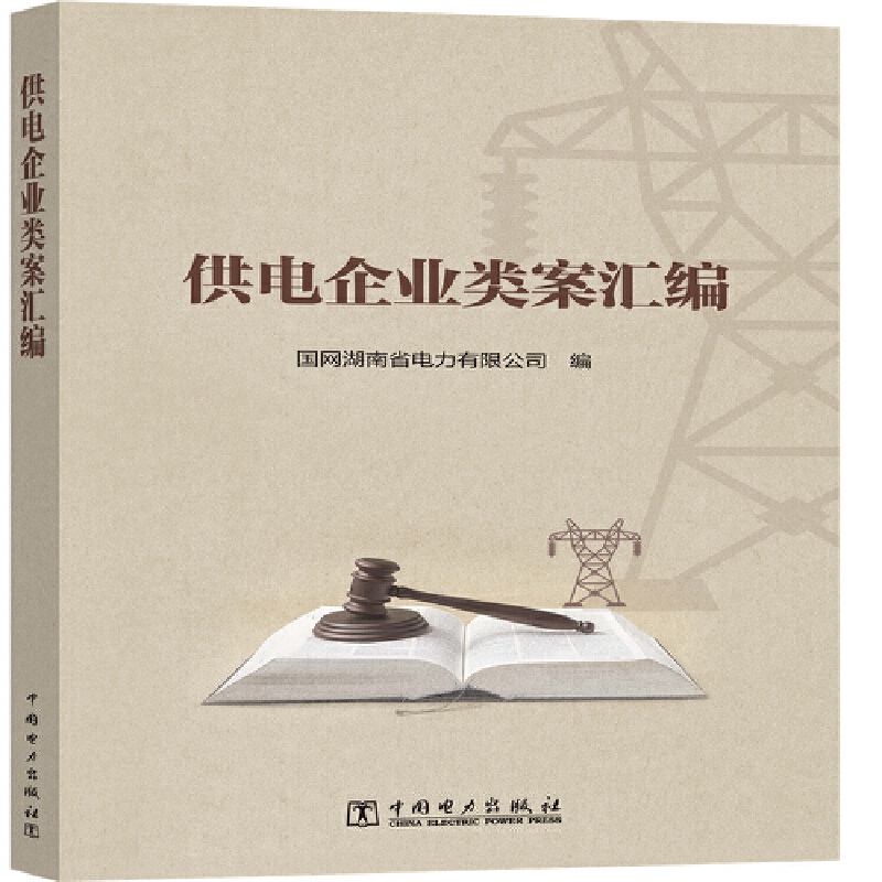 �����I(y��)��R��