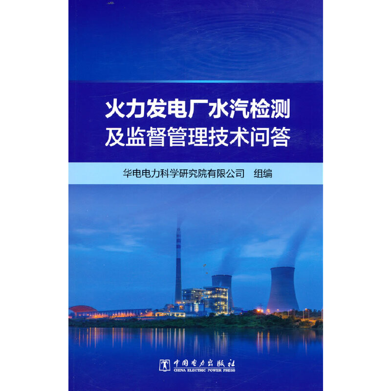 �����l(f��)늏Sˮ���z�y���O(ji��n)���������g(sh��)����