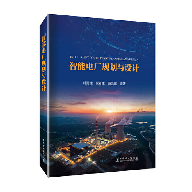 ����늏SҎ(gu��)���c�O(sh��)Ӌ(j��)