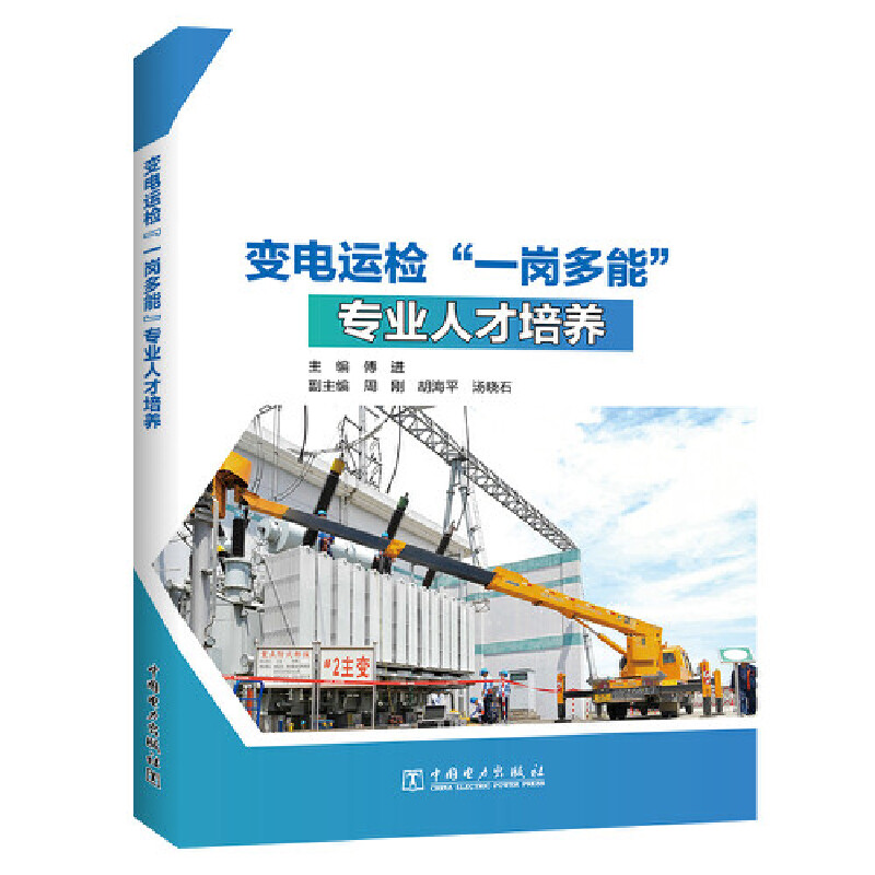 ׃��\(y��n)�z��һ�����ܡ����I(y��)�˲����B(y��ng)